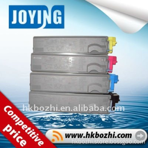 Compatible Kyocera color toner copier with TK510/TK520